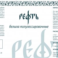 ������ ����������������� 14 ��