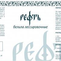 ������ ������������� 14 ��